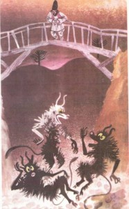 Черти под мостом